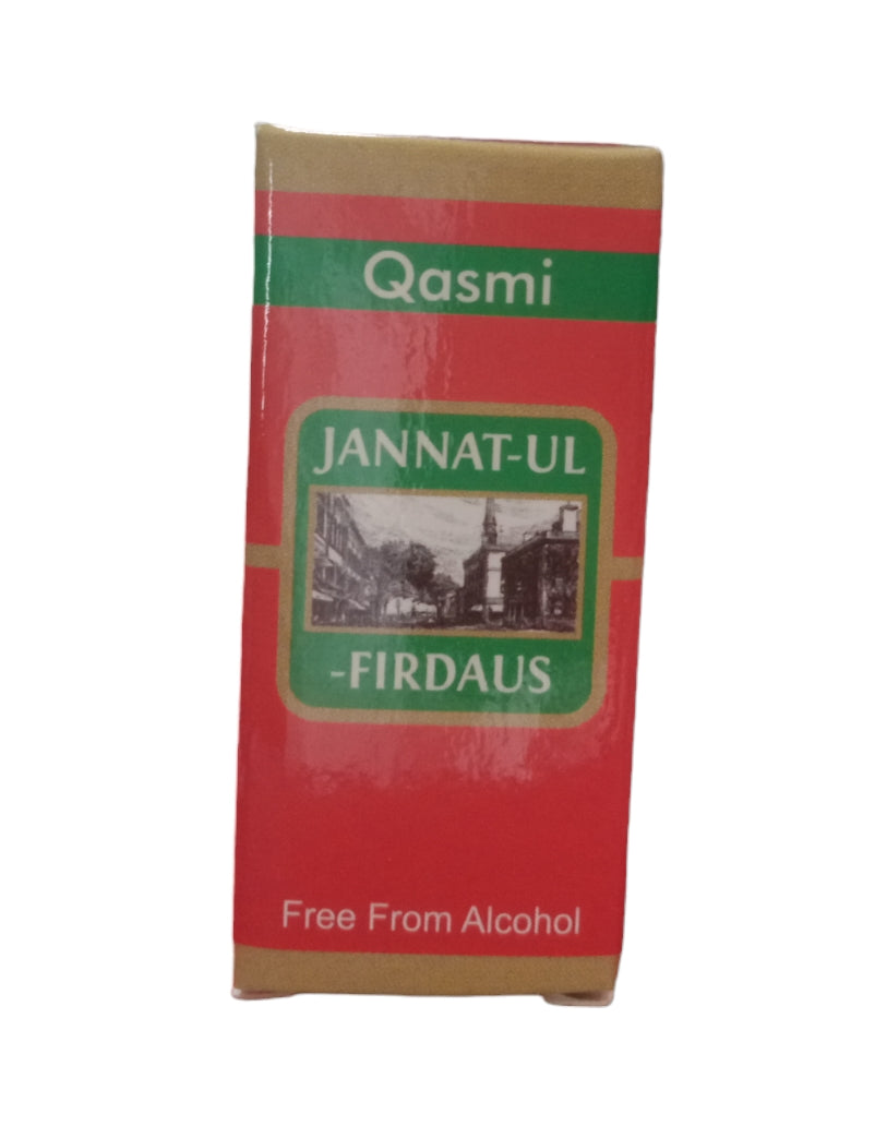 Jannat Ul Firdous 2ML