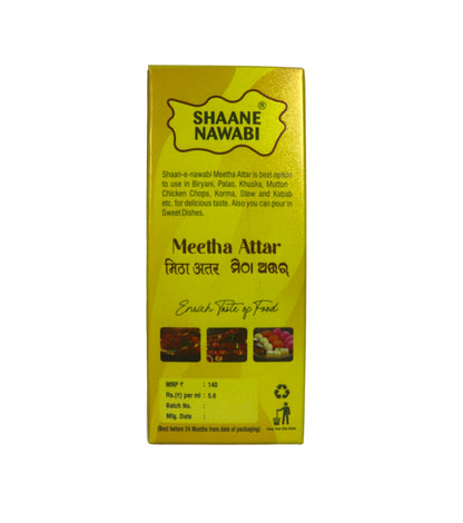 MEETHA ATTAR 25GM