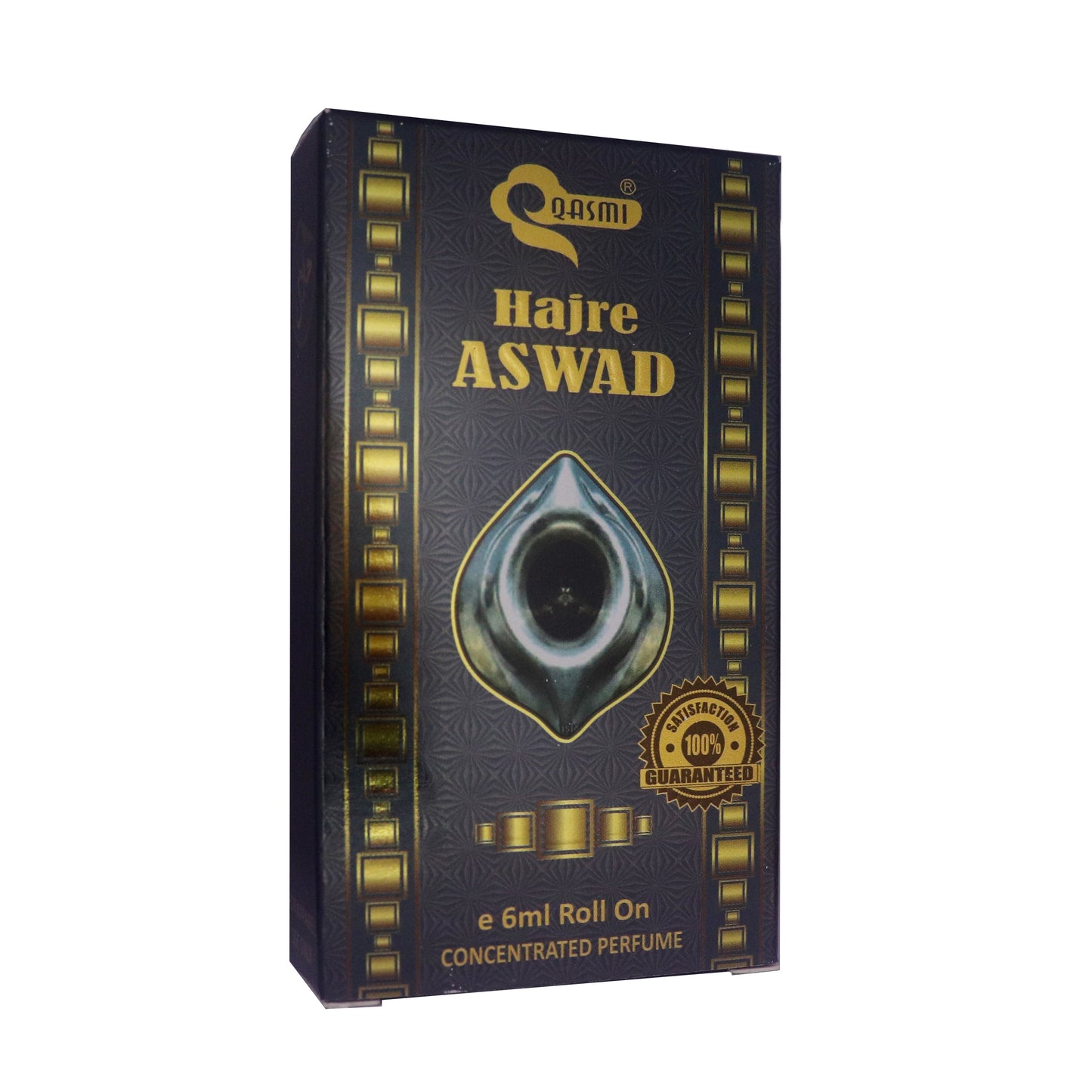 Hajre Aswad