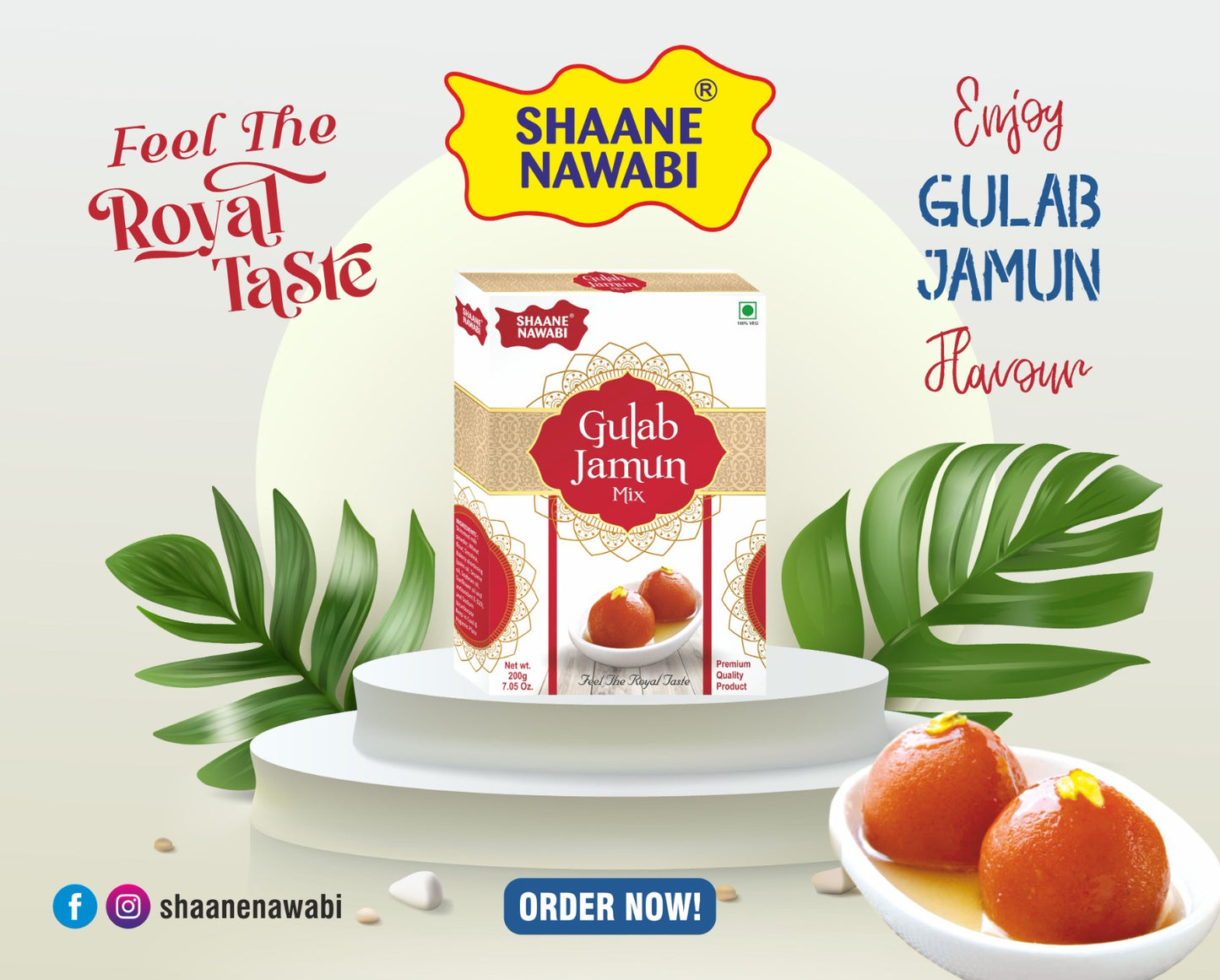 Gulab Jamun