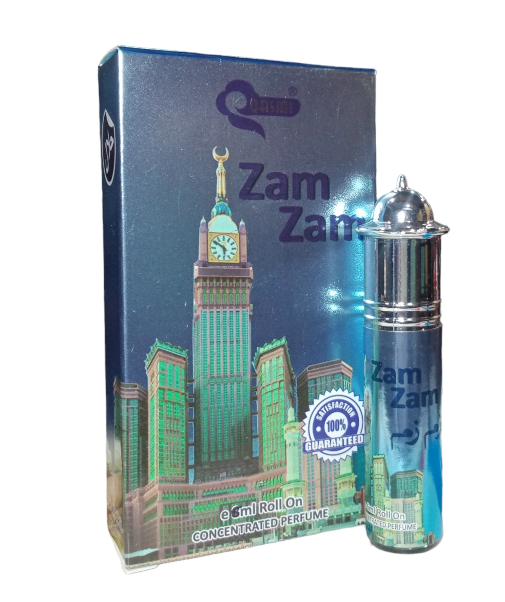 Zam Zam